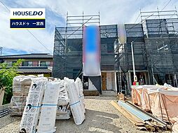 新築戸建 大和町北高井第1　全4棟