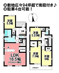 新築戸建 一宮市島村　全1棟