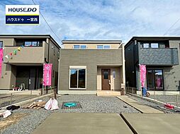 新築戸建 　北方町中島　全3棟