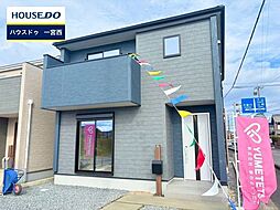 新築戸建 　北方町中島　全3棟