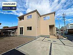 新築戸建 大赤見　全3棟