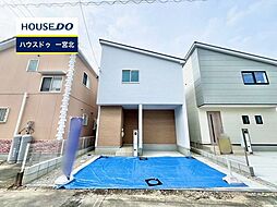 新築戸建 馬見塚　全2棟