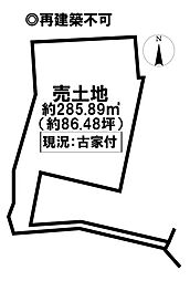 売土地　今伊勢町本神戸　再建築不可