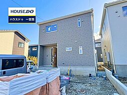 新築戸建 大毛　全3棟