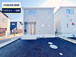 新築戸建 大毛　全3棟