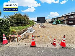 今伊勢町宮後　売土地