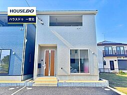 新築戸建 多加木5丁目