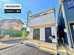 新築戸建 多加木5丁目