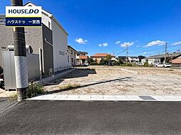 売土地 一宮市北神明町2丁目　全3区画