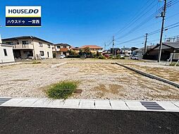 売土地 一宮市北神明町2丁目　全3区画