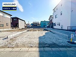 新築戸建 今伊勢町本神戸　全3棟