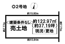 売土地 一宮市大和町妙興寺　2期