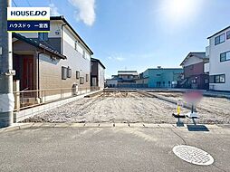 新築戸建 今伊勢町本神戸　全3棟