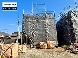 新築戸建 今伊勢町本神戸　全4棟