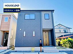 新築戸建 北方町北方　全2棟