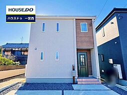 新築戸建 北方町北方　全2棟