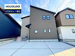 新築戸建 木曽川町門間　全4棟