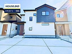 新築戸建 木曽川町門間　全4棟