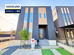 戸建 奥町字三出西　3号棟　全3区画