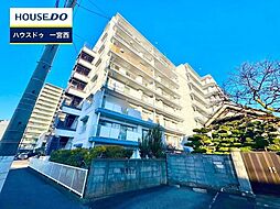 一宮サンハイツ