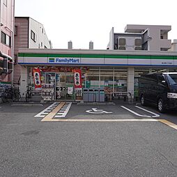 エスリード新北野アーデル 302