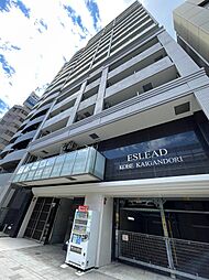 エスリード神戸海岸通 1203