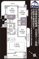 ダイアパレスパレッティア 1208