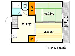 相原マンション 406