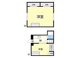 エグゼ高殿