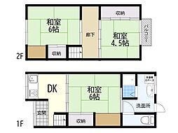 大阪市旭区今市2丁目の一戸建て
