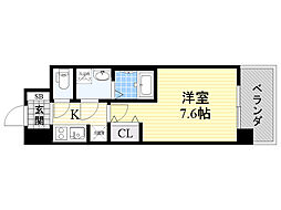 スプランディッド放出