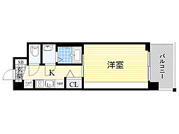 スプランディッド放出