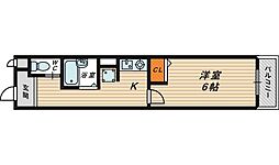 アリエスかまくら