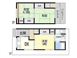 大阪市旭区中宮５丁目の一戸建て