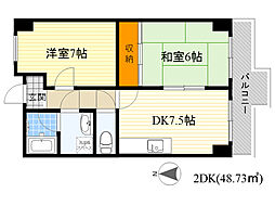 メゾン交楽園