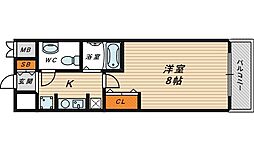 ロジェ今福鶴見