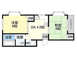 新森せいわマンション