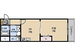 メゾン・ド・ハロー