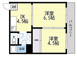 高殿マンション