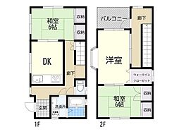 大阪市旭区大宮４丁目の一戸建て