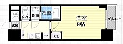 大阪市都島区中野町３丁目