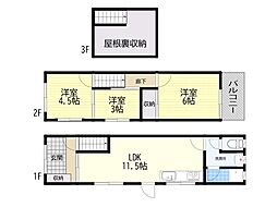 大阪市都島区都島本通５丁目の一戸建て
