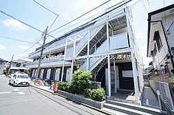 厚木市南町
