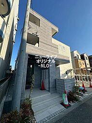 リブリ・Forestria 307