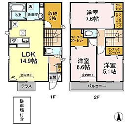 横浜市青葉区すみよし台の一戸建て