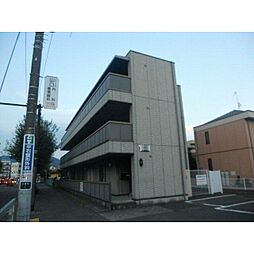 秦野市大秦町