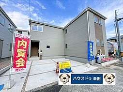 新築戸建 幸田町第33 菱池 全6棟