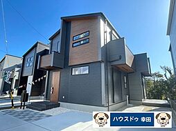 福岡町字新町　新築戸建