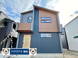 福岡町字新町　新築戸建