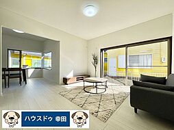 平口町新田東　中古戸建